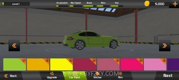 极限交通赛车手截图3 极限交通赛车手截图3