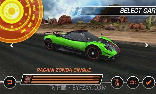 极品飞车中文版截图1