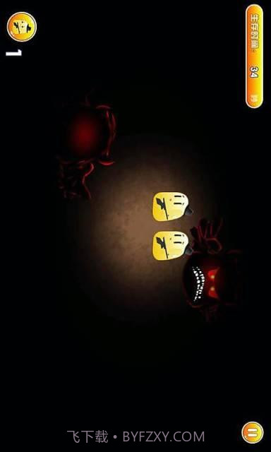 全民打叫兽截图3