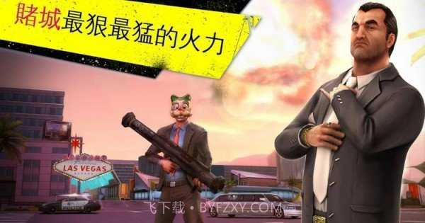 极品飞车变速截图2 极品飞车变速截图2