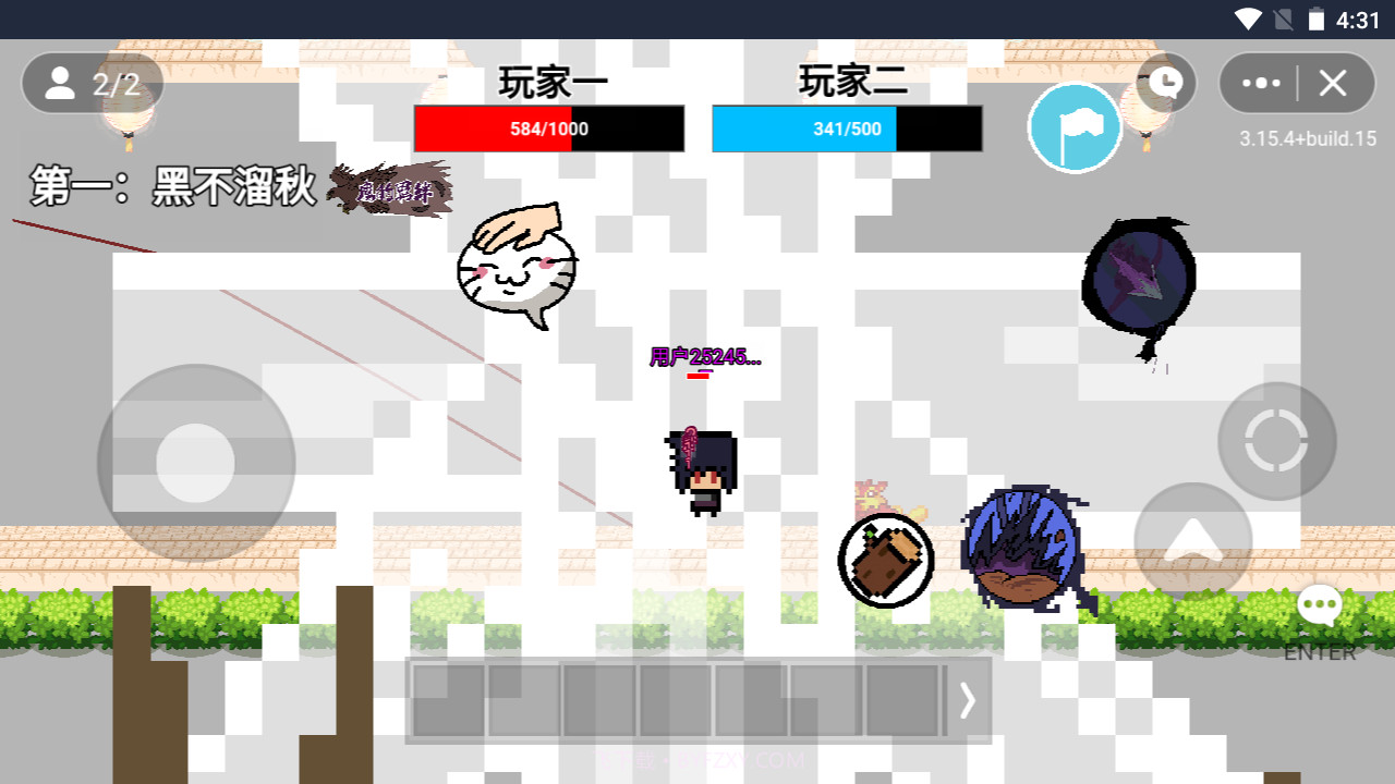 火影忍者玩家自制版截图2 火影忍者玩家自制版截图2