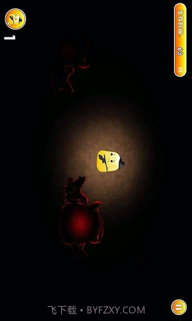 全民打叫兽截图2