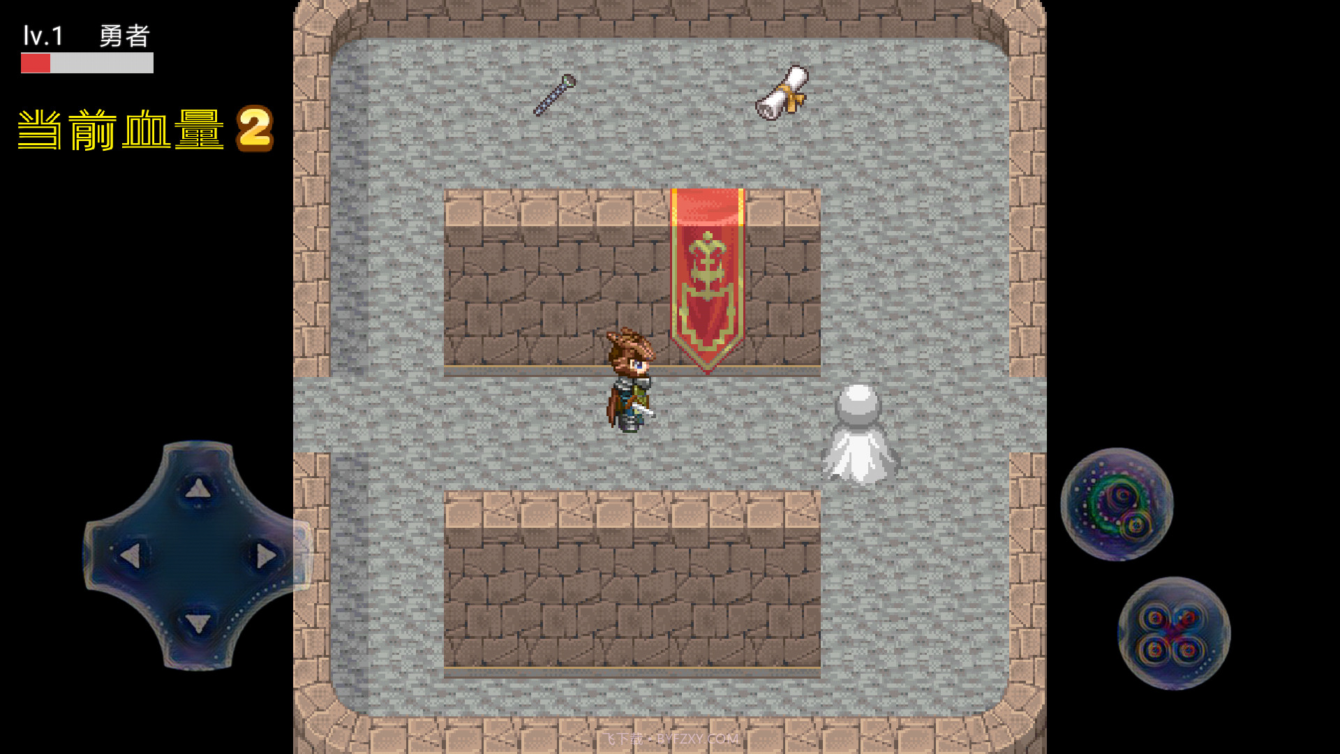 区区蝼蚁官方截图3 区区蝼蚁官方截图3