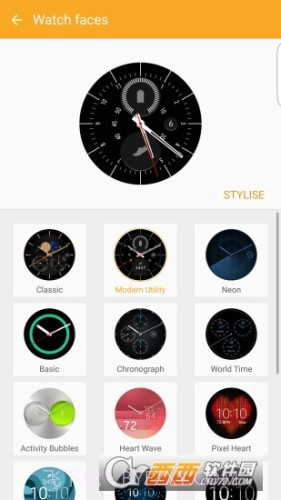 三星Gear截图3 三星Gear截图3