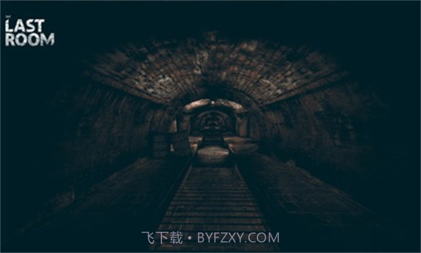 最后一个房间截图3