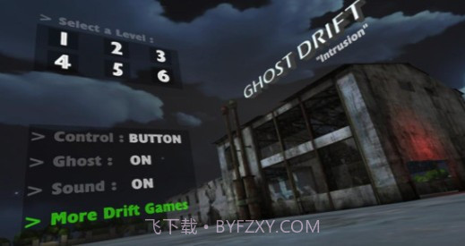 城市漂移特技截图3 城市漂移特技截图3