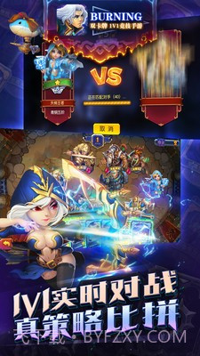 Burning手游截图2