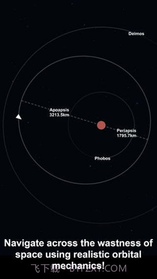 航天模拟器1.5完整版截图4