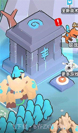 宝藏小猎人截图3 宝藏小猎人截图3