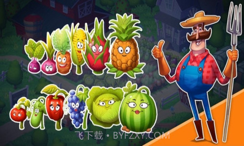 农场帝国截图3 农场帝国截图3