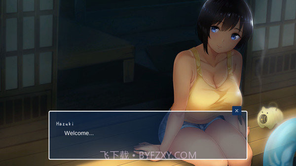 夏日乡村截图4 夏日乡村截图4