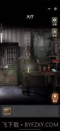 81号宅怨截图1 81号宅怨截图1