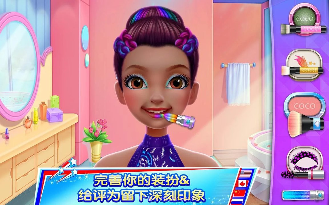 体操之星截图2 体操之星截图2