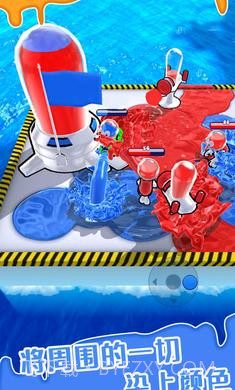 喷射大作战2024截图3 喷射大作战2024截图3