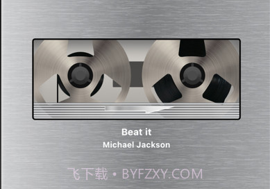 OneMusic截图1 OneMusic截图1