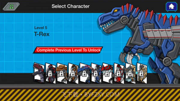 机器霸王龙的进攻截图1 机器霸王龙的进攻截图1