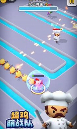 超鸡萌战队截图1
