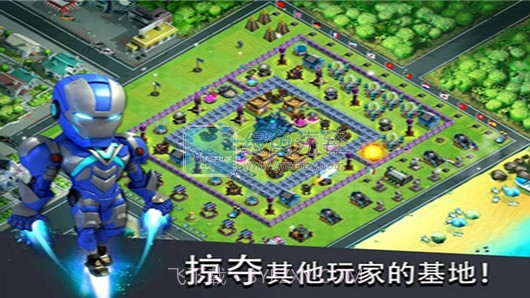 X战争丧尸冲突(Clash of Zombies无限金币)V5.9 for android版截图3