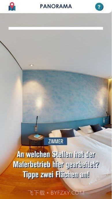 邦特斯战役免费版截图3 邦特斯战役免费版截图3