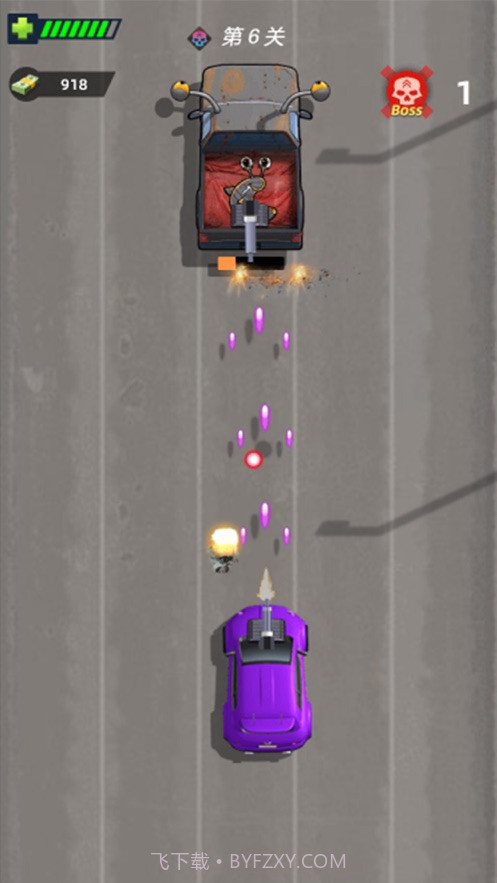 极品飞车合成截图1 极品飞车合成截图1