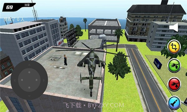 机器人变形直升机截图1 机器人变形直升机截图1