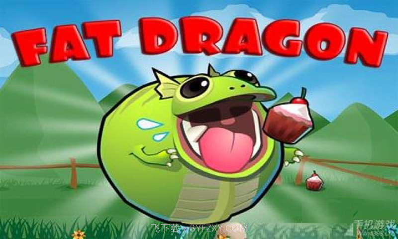 贪吃龙截图1 贪吃龙截图1