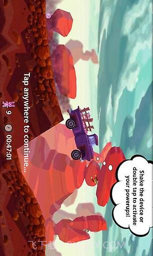 动物卡车截图3 动物卡车截图3