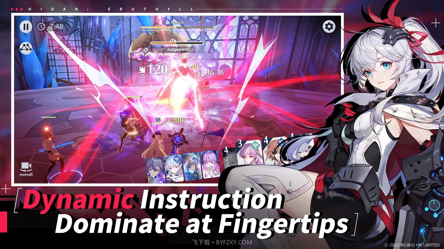 依露希尔星晓美服截图2 依露希尔星晓美服截图2