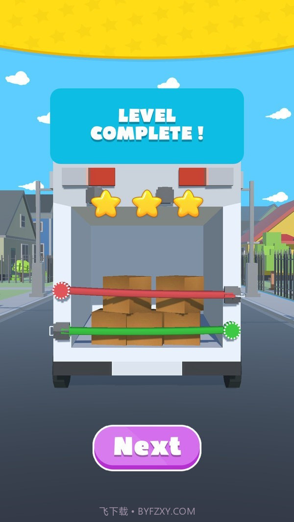 绑个安全带截图4 绑个安全带截图4