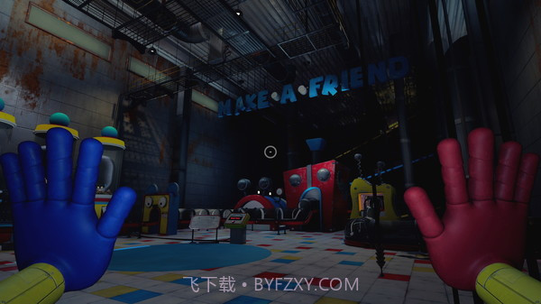 Poppy Playtime2截图1