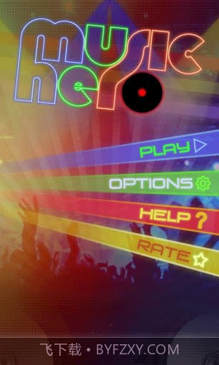 音乐英雄截图4