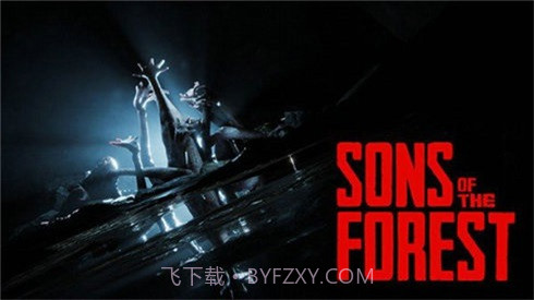 森林之子截图1 森林之子截图1