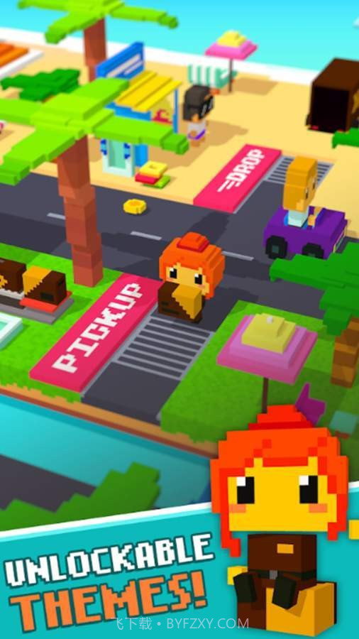 包裹递送大师截图2 包裹递送大师截图2