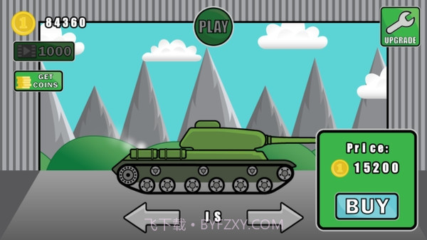 登山坦克2无限金币版截图4 登山坦克2无限金币版截图4