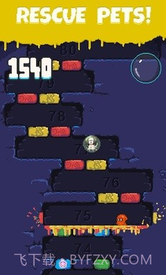 幽灵跳跃GO截图3 幽灵跳跃GO截图3