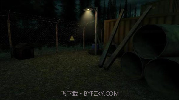 恐怖马头人截图3 恐怖马头人截图3