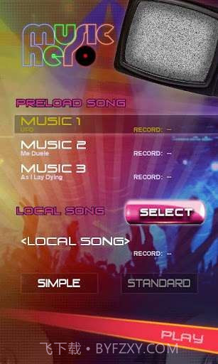 音乐英雄截图5