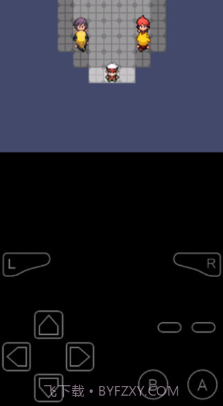 口袋妖怪究极绿宝石5.3截图3 口袋妖怪究极绿宝石5.3截图3