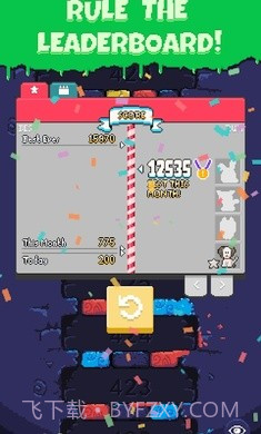 幽灵跳跃GO截图1 幽灵跳跃GO截图1