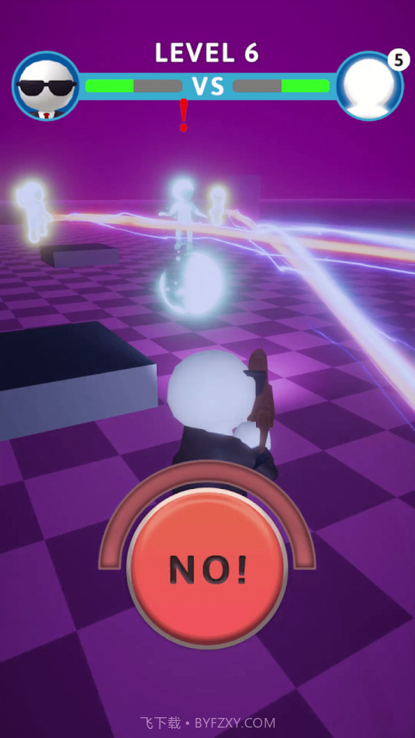 抓鬼大作战截图1