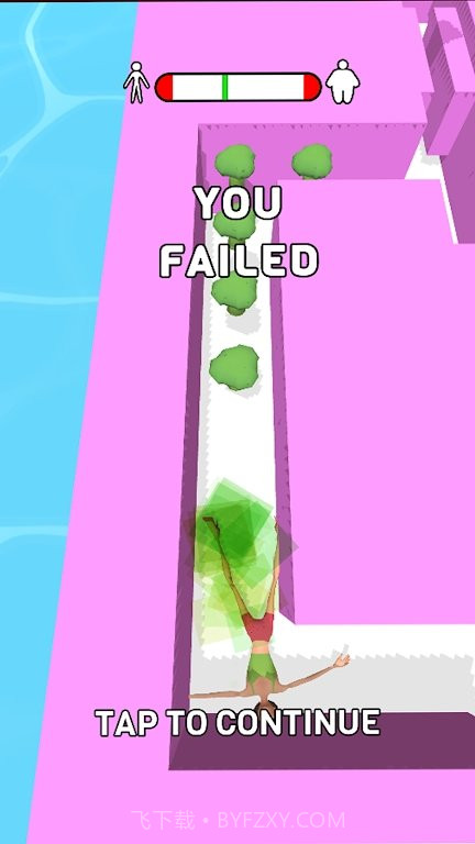 节食冲刺截图1 节食冲刺截图1