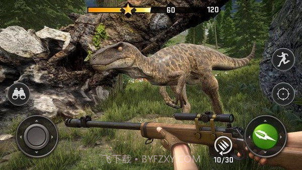 恐龙猎人狂野侏罗纪致命射手截图4 恐龙猎人狂野侏罗纪致命射手截图4