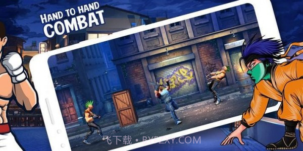 街头狂暴战斗截图1