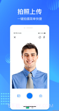 映像彩照截图1 映像彩照截图1
