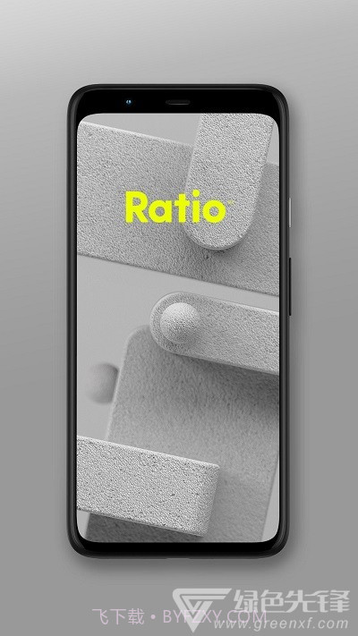 Ratio效率启动器(启动器助手)V3.3.2 安卓最新版截图1 Ratio效率启动器(启动器助手)V3.3.2 安卓最新版截图1