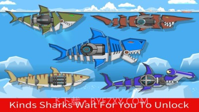 机器鲨鱼双重进攻截图1 机器鲨鱼双重进攻截图1