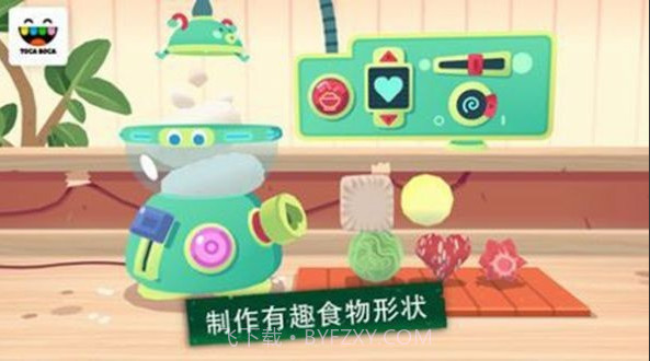 Kitchen Sushi截图3 Kitchen Sushi截图3