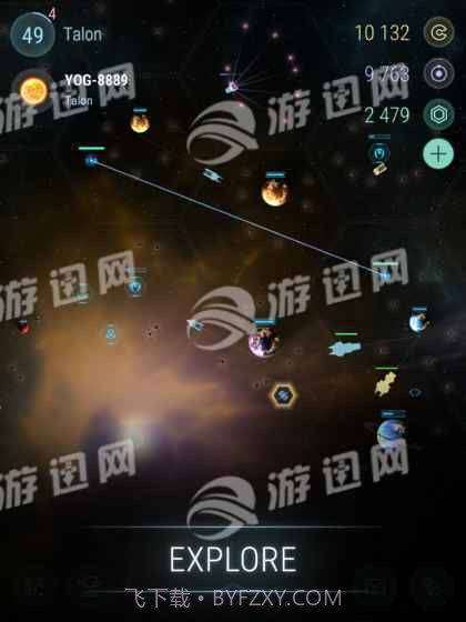 冥王星中文版截图5 冥王星中文版截图5