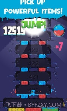 幽灵跳跃GO截图4 幽灵跳跃GO截图4