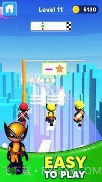 3D画线比赛截图3